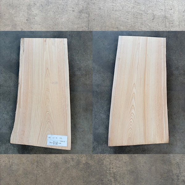 桧 (Japanese Cypress) JC2 | The Art of Hardwoods